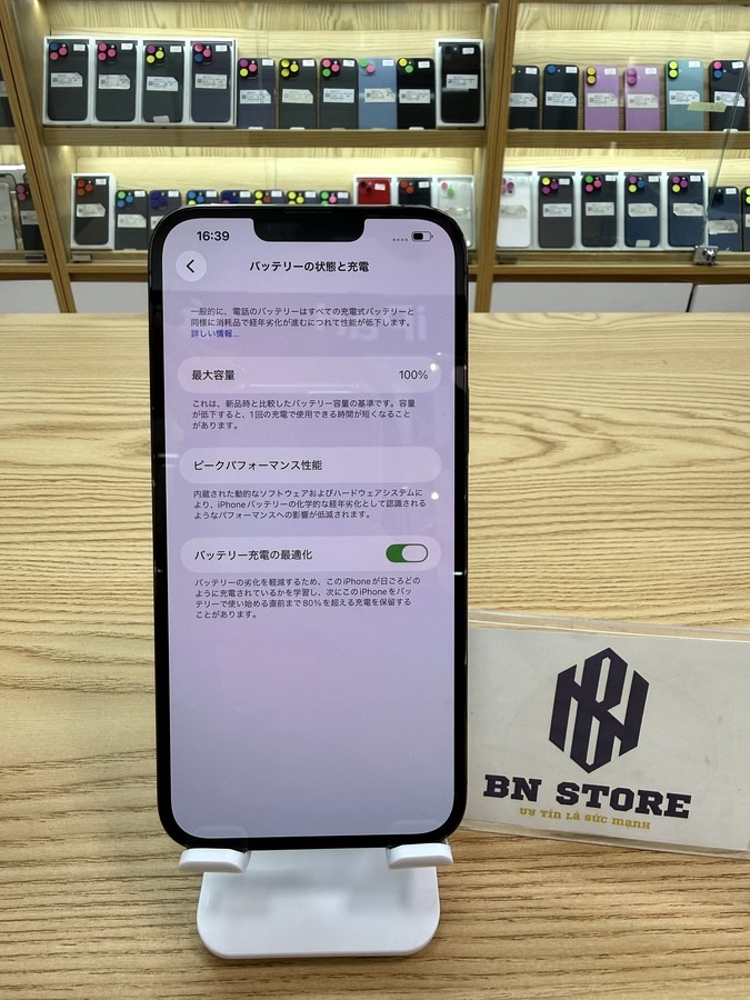 AUTO-DRAFT AUTO-DRAFT