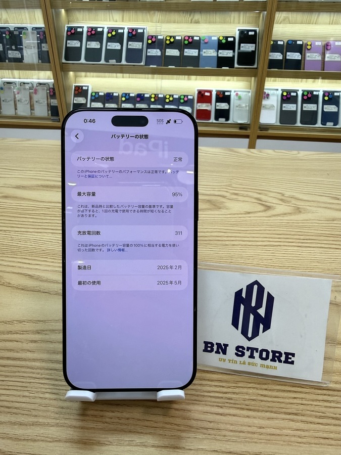 Iphone 16 Pro Max 512GB Like New 99%. 45174 Iphone 16 Pro Max 512GB Like New 99%. 45174