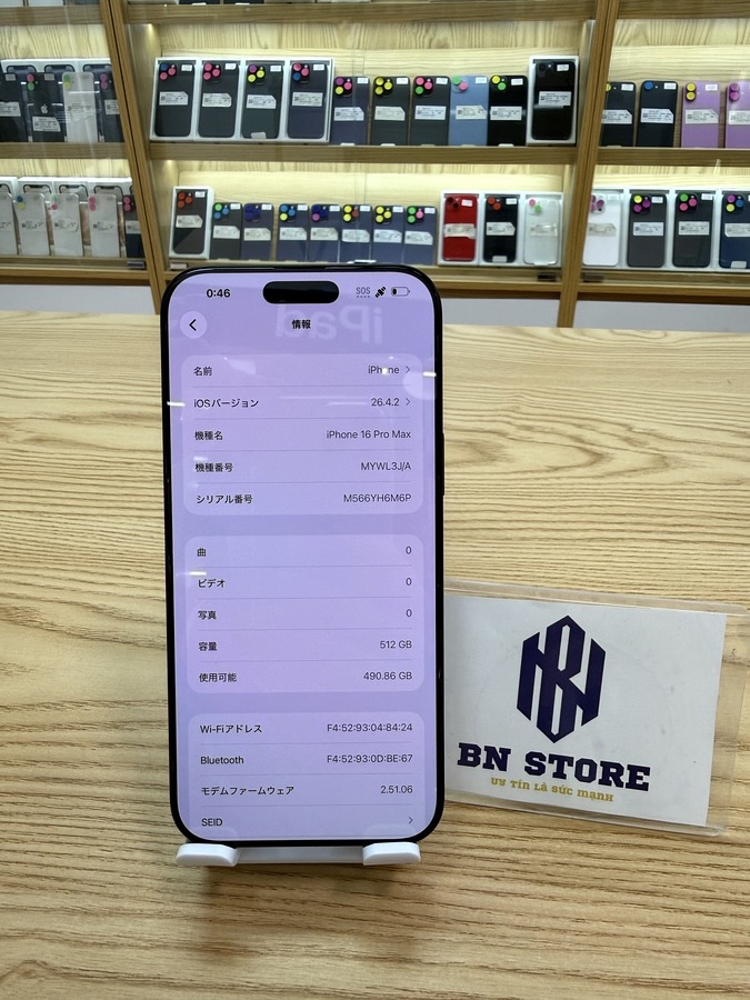 Iphone 16 Pro Max 512GB Like New 99%. 45174 Iphone 16 Pro Max 512GB Like New 99%. 45174