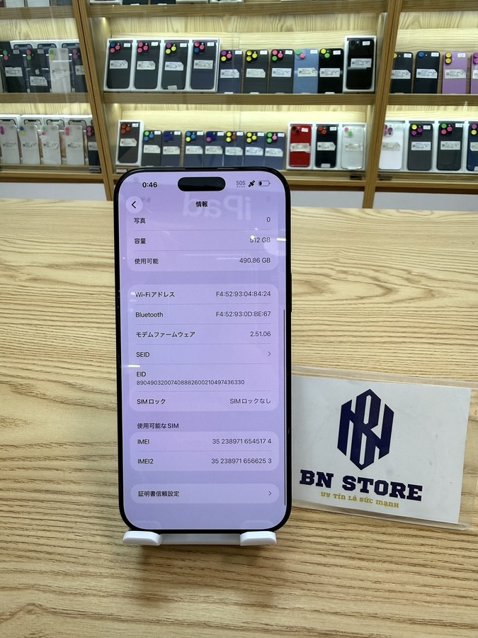 Iphone 16 Pro Max 512GB Like New 99%. 45174 Iphone 16 Pro Max 512GB Like New 99%. 45174