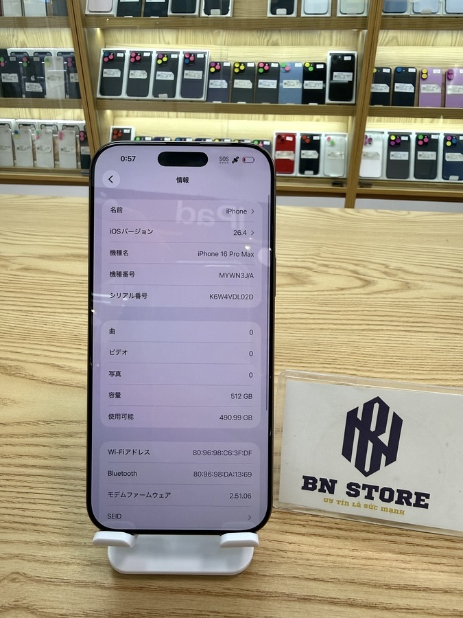 Iphone 16 Pro Max 512GB Like New 98%. 92977 Iphone 16 Pro Max 512GB Like New 98%. 92977