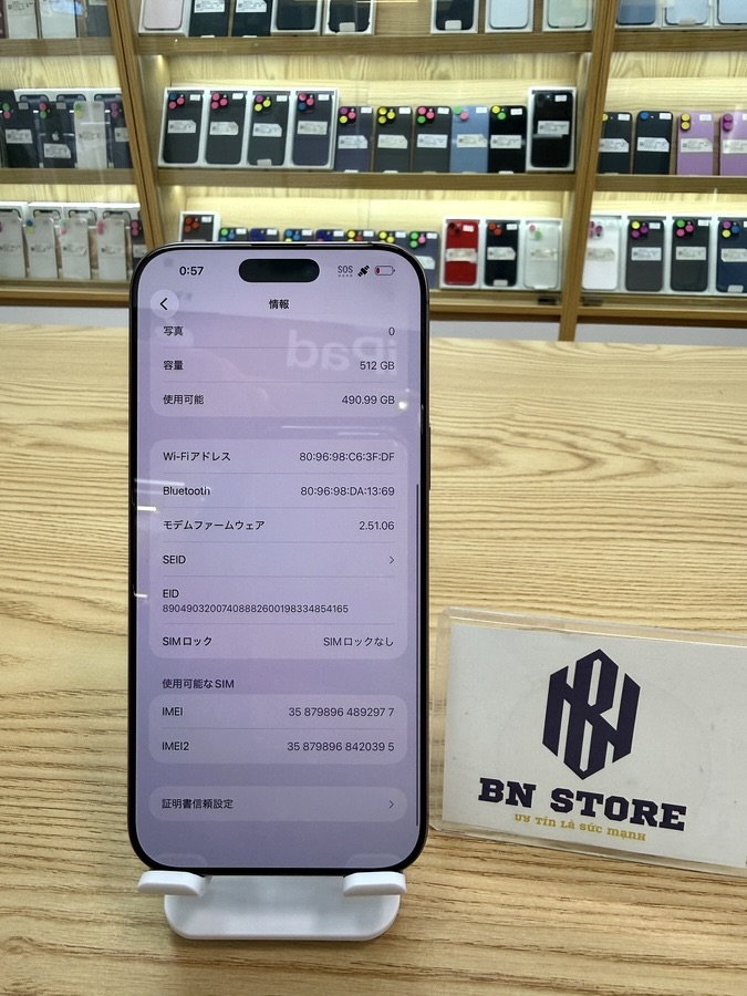 Iphone 16 Pro Max 512GB Like New 98%. 92977 Iphone 16 Pro Max 512GB Like New 98%. 92977