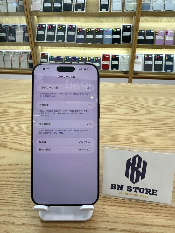 Iphone 16 Pro Max 512GB Like New 98%. 92977 Iphone 16 Pro Max 512GB Like New 98%. 92977