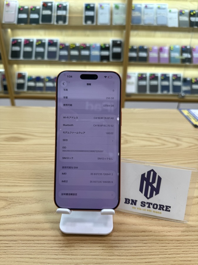 Iphone 17 Pro Max 256GB Like New 98%. 68412 Iphone 17 Pro Max 256GB Like New 98%. 68412