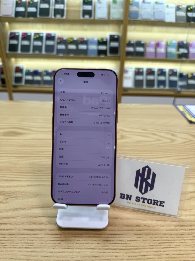 Iphone 17 Pro Max 256GB Like New 98%. 68412 Iphone 17 Pro Max 256GB Like New 98%. 68412