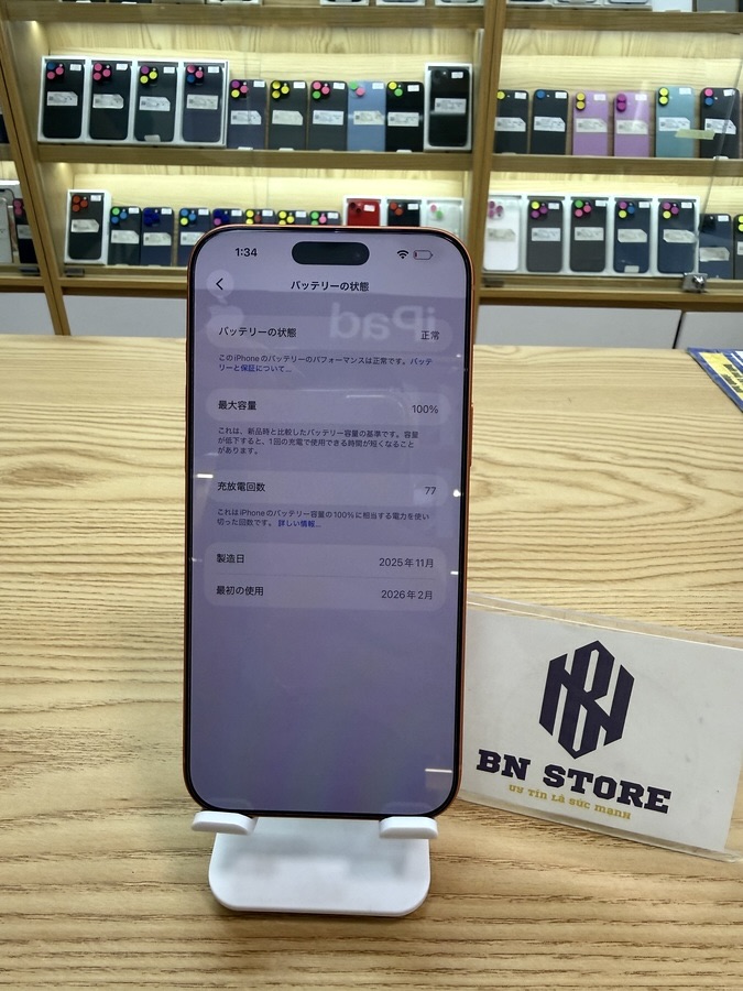 Iphone 17 Pro Max 256GB Like New 98%. 68412 Iphone 17 Pro Max 256GB Like New 98%. 68412