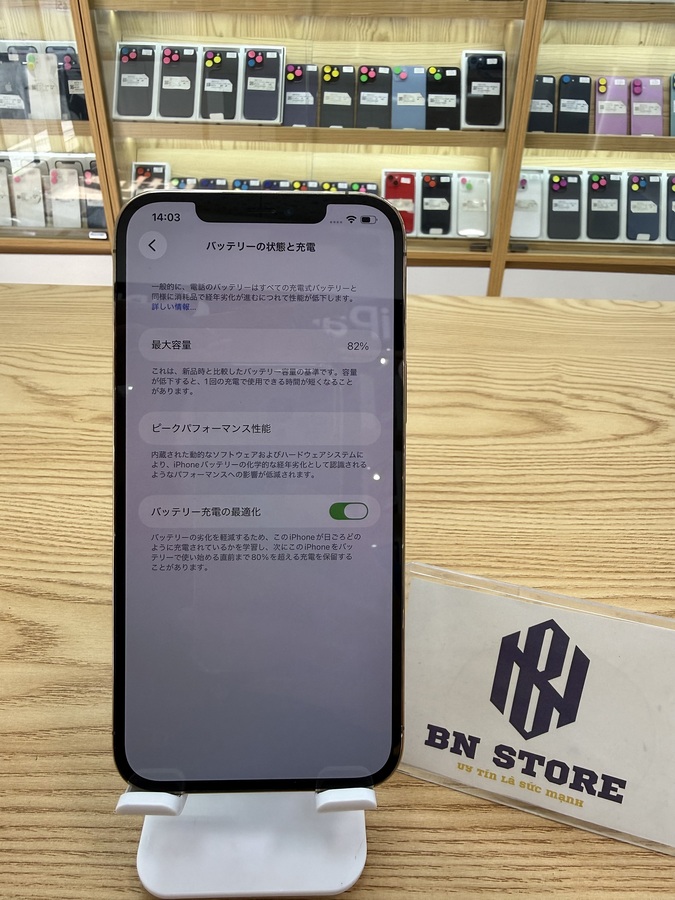 AUTO-DRAFT AUTO-DRAFT