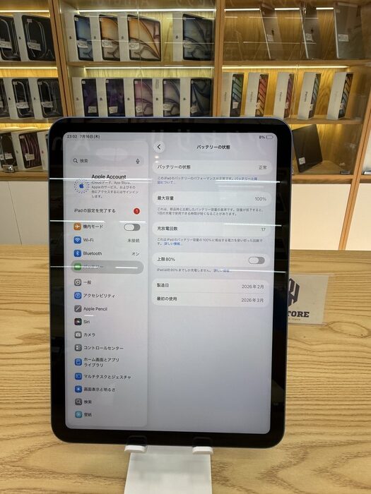 AUTO-DRAFT AUTO-DRAFT