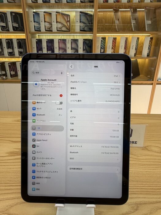 AUTO-DRAFT AUTO-DRAFT