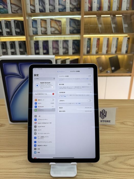 AUTO-DRAFT AUTO-DRAFT