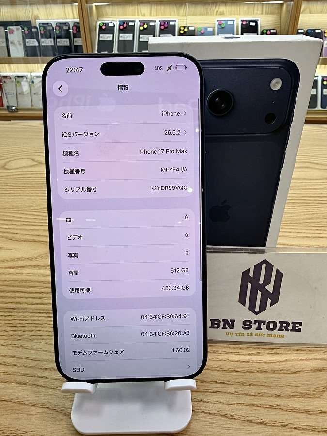 Iphone 17 Pro Max 512GB Like New 98%. 81720 Iphone 17 Pro Max 512GB Like New 98%. 81720