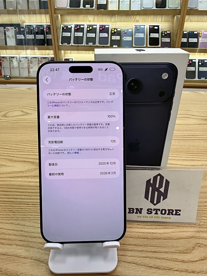 Iphone 17 Pro Max 512GB Like New 98%. 81720 Iphone 17 Pro Max 512GB Like New 98%. 81720