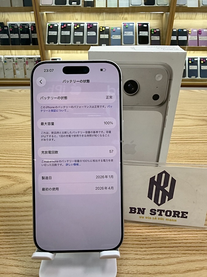 Iphone 17 Pro 256GB Like New 98.5% 66455 Iphone 17 Pro 256GB Like New 98.5% 66455