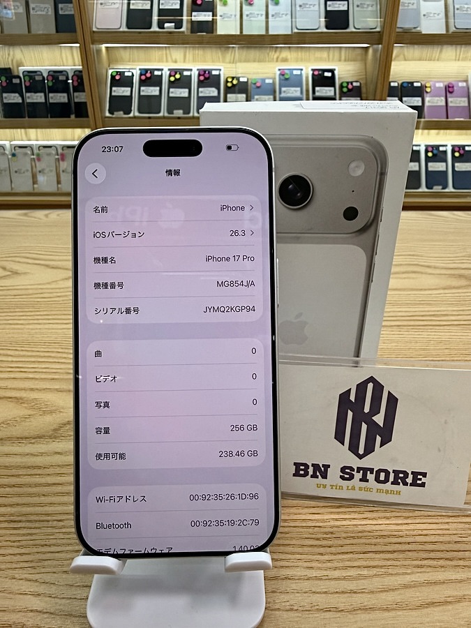 Iphone 17 Pro 256GB Like New 98.5% 66455 Iphone 17 Pro 256GB Like New 98.5% 66455