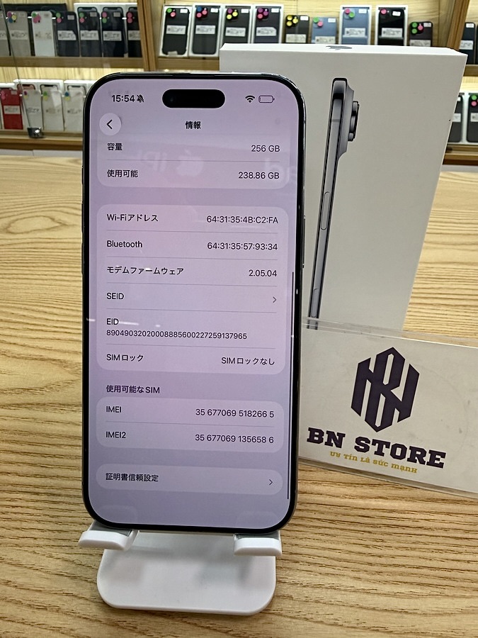 Iphone Air 256GB Like New 99%. 82665 Iphone Air 256GB Like New 99%. 82665