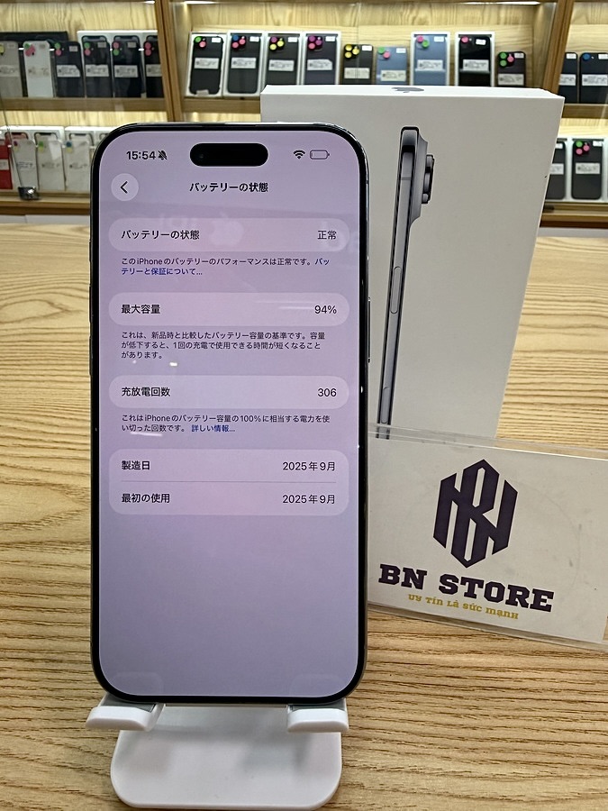 Iphone Air 256GB Like New 99%. 82665 Iphone Air 256GB Like New 99%. 82665
