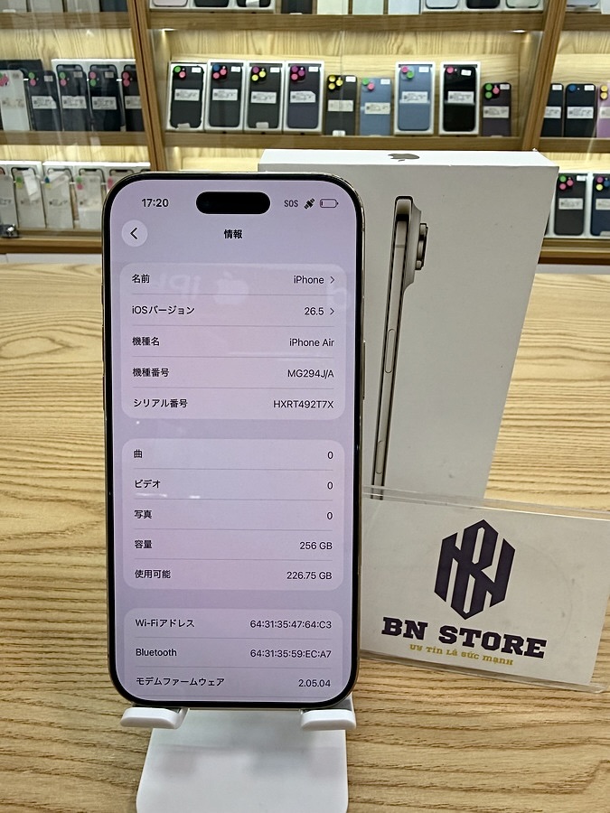 Iphone Air 256GB Like New 99%. 79950 Iphone Air 256GB Like New 99%. 79950