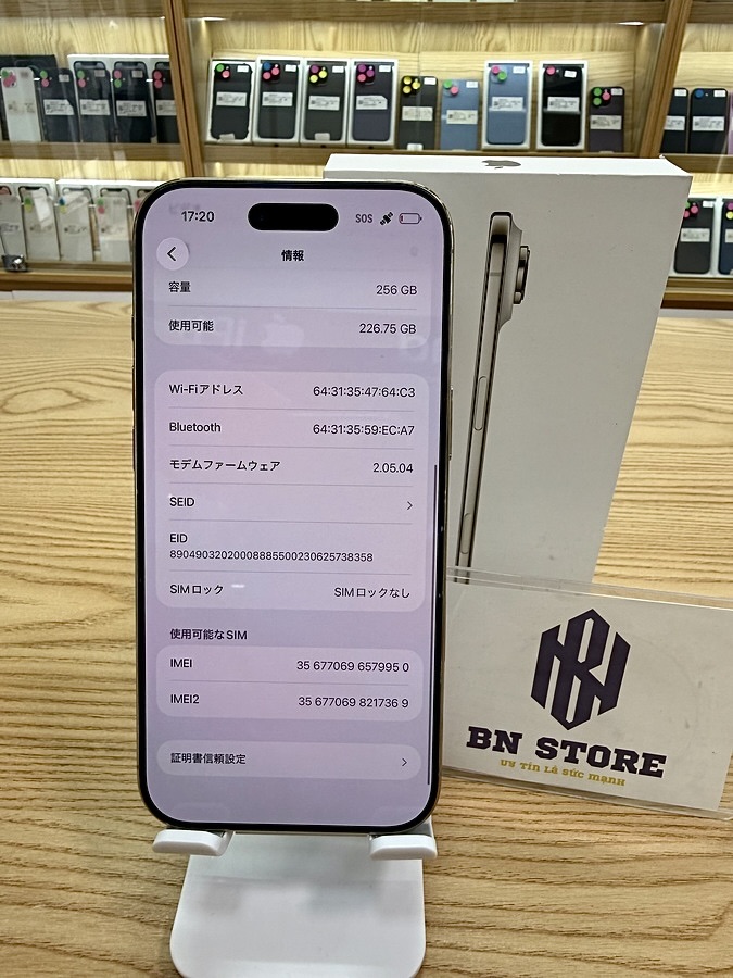 Iphone Air 256GB Like New 99%. 79950 Iphone Air 256GB Like New 99%. 79950