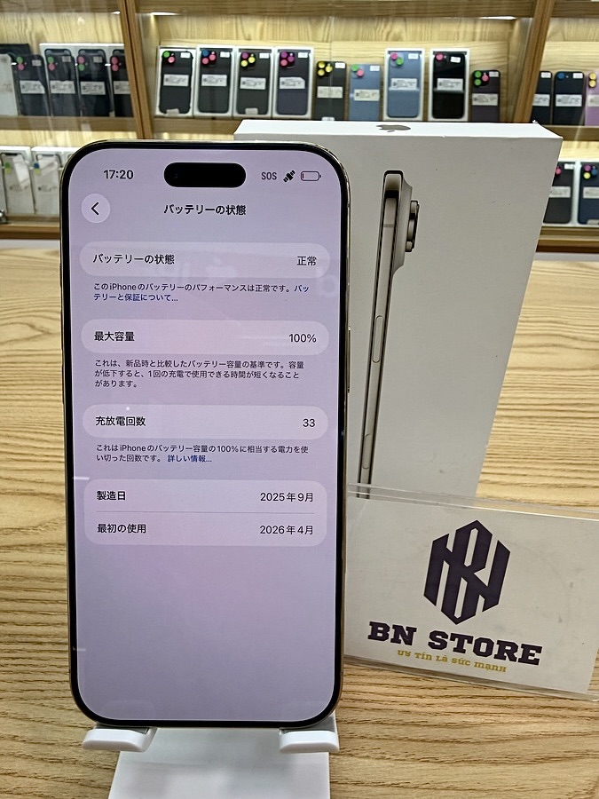 Iphone Air 256GB Like New 99%. 79950 Iphone Air 256GB Like New 99%. 79950