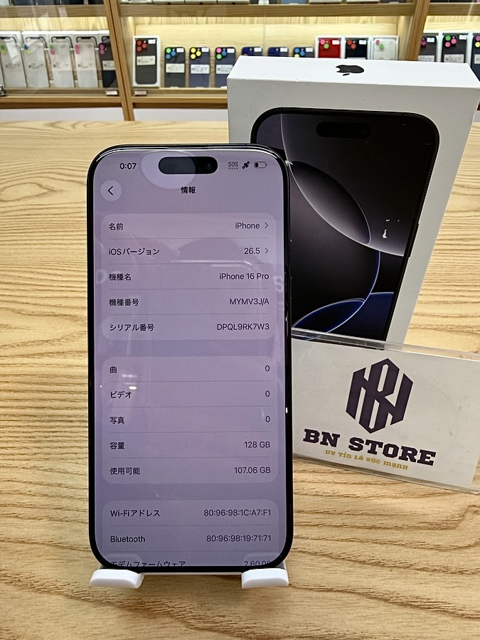 Iphone 16 Pro 128GB Like New 98.5% 93973 Iphone 16 Pro 128GB Like New 98.5% 93973