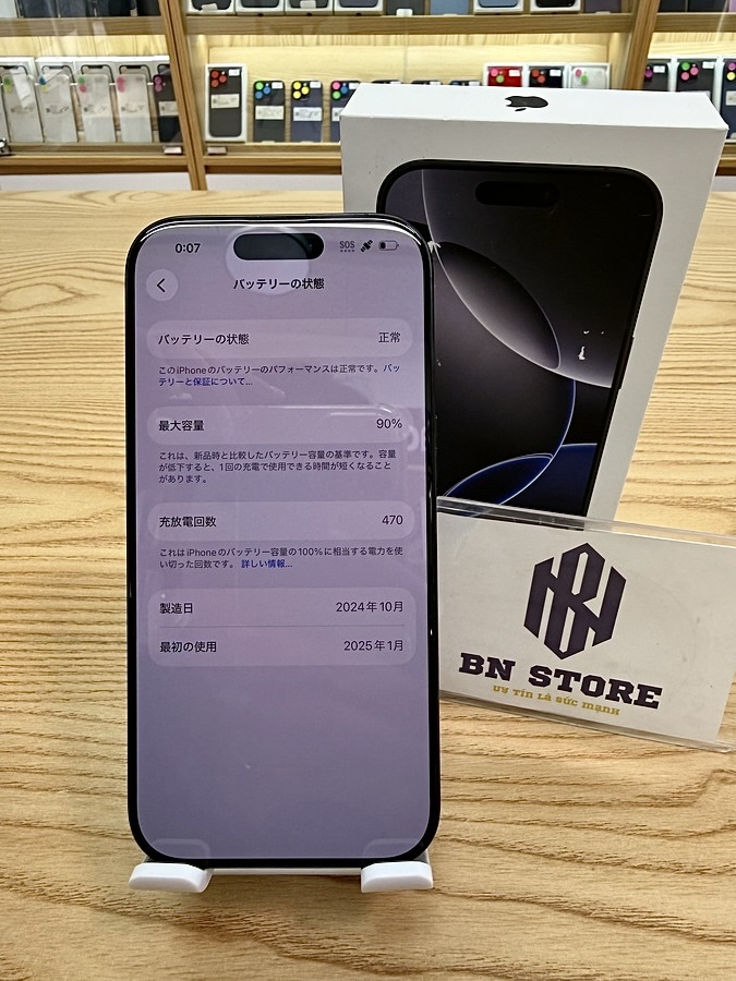 Iphone 16 Pro 128GB Like New 98.5% 93973 Iphone 16 Pro 128GB Like New 98.5% 93973