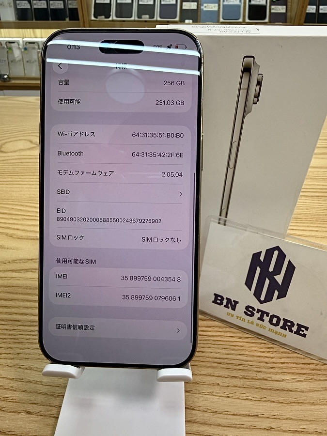 Iphone Air 256GB Like New 98%. 43548 Iphone Air 256GB Like New 98%. 43548