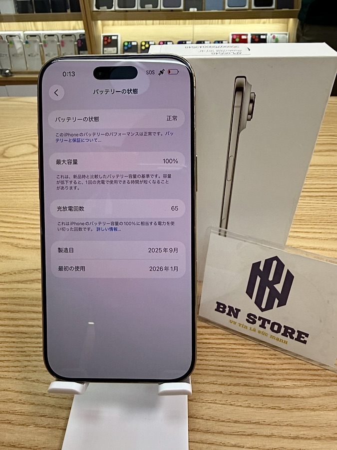 Iphone Air 256GB Like New 98%. 43548 Iphone Air 256GB Like New 98%. 43548