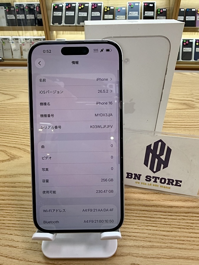 Iphone 16 256GB Like New 98.5% 36206 Iphone 16 256GB Like New 98.5% 36206