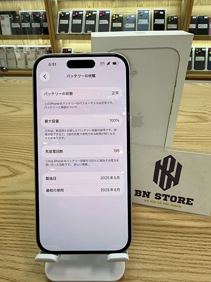 Iphone 16 256GB Like New 98.5% 36206 Iphone 16 256GB Like New 98.5% 36206