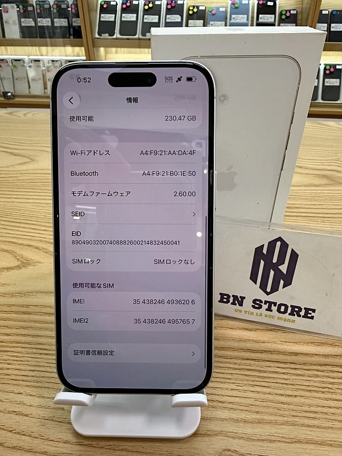 Iphone 16 256GB Like New 98.5% 36206 Iphone 16 256GB Like New 98.5% 36206