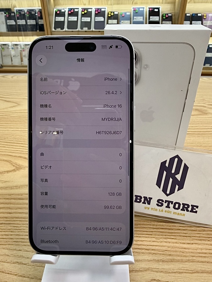 Iphone 16 128GB Like New 98.5% 12379 Iphone 16 128GB Like New 98.5% 12379