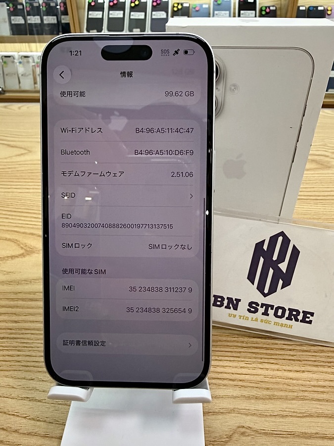Iphone 16 128GB Like New 98.5% 12379 Iphone 16 128GB Like New 98.5% 12379
