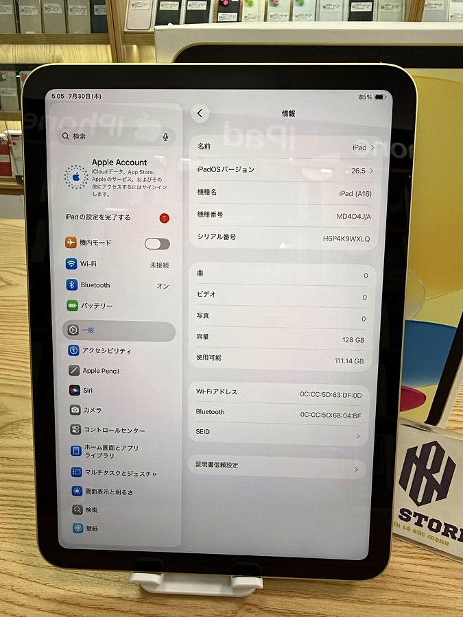 AUTO-DRAFT AUTO-DRAFT