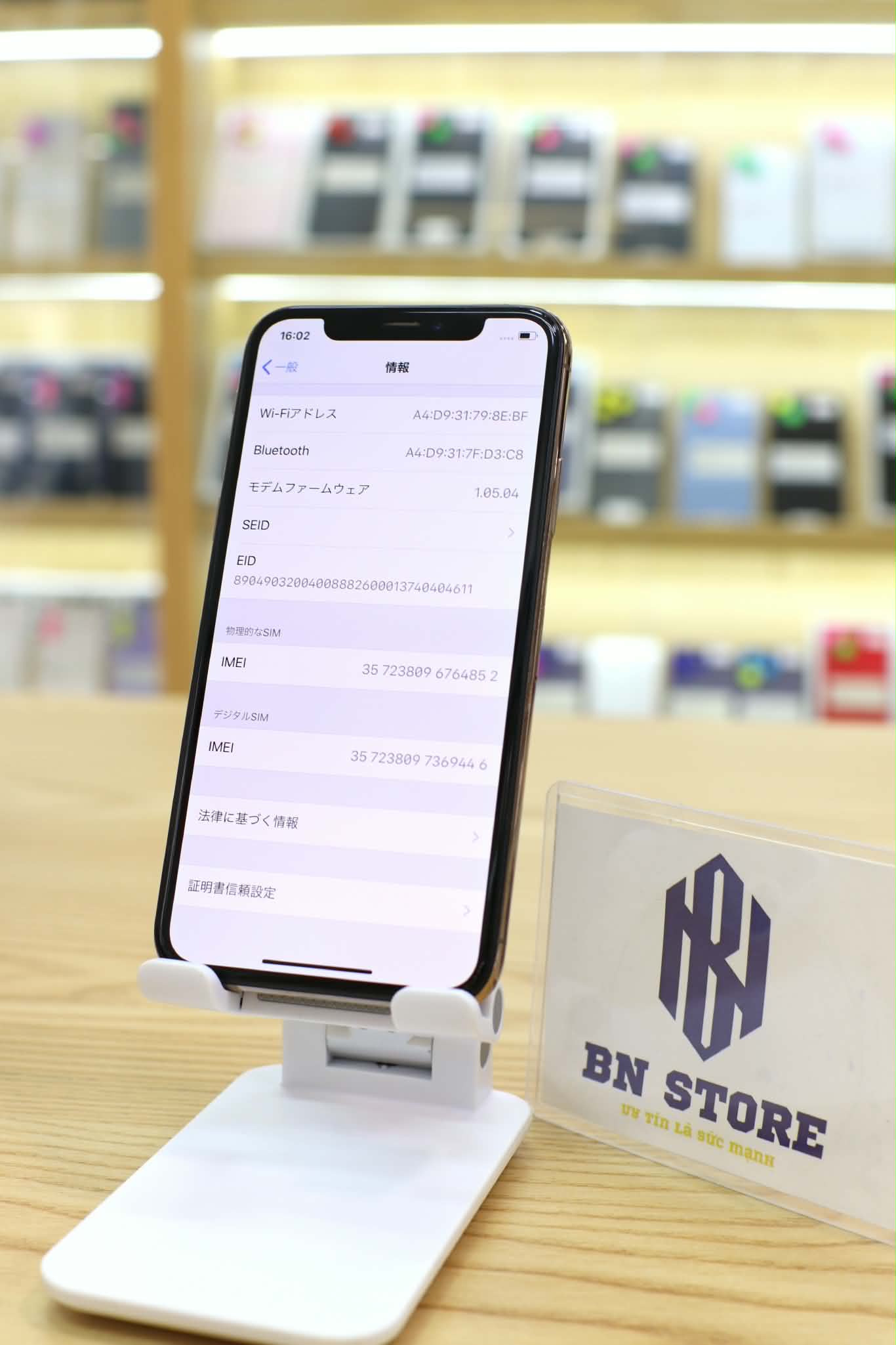 Iphone Xs 256GB Like New 98% 64852 Iphone Xs 256GB Like New 98% 64852