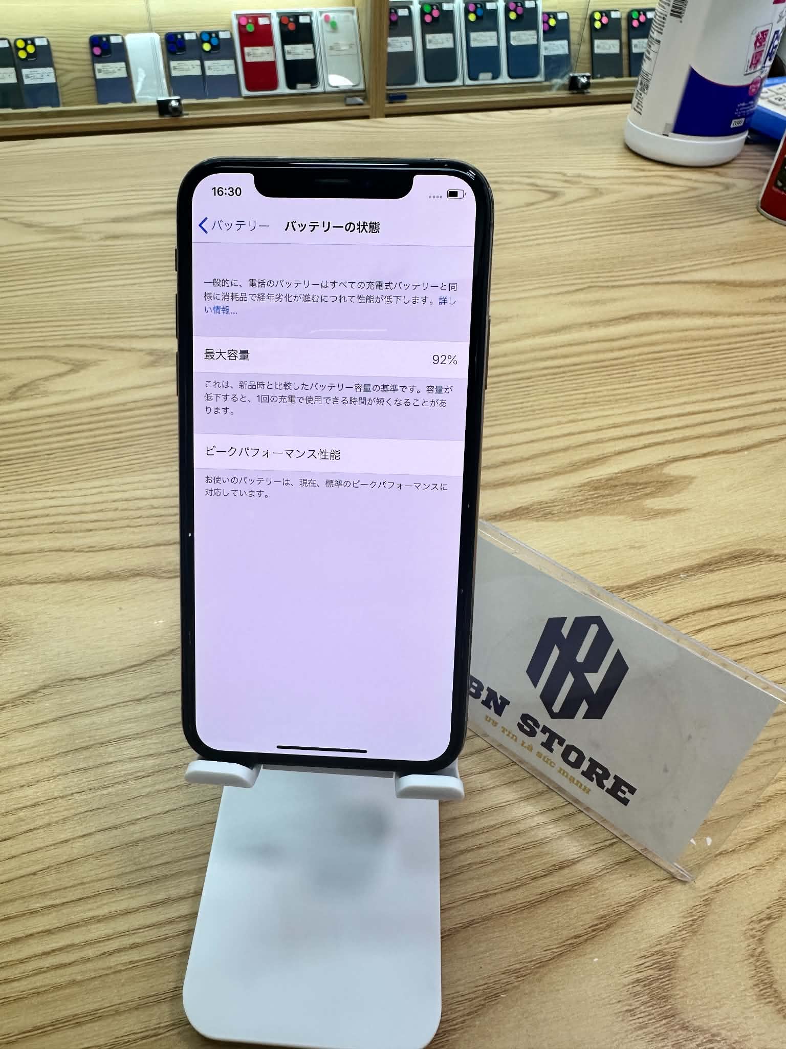 Iphone Xs 256GB Like New 98% 64852 Iphone Xs 256GB Like New 98% 64852
