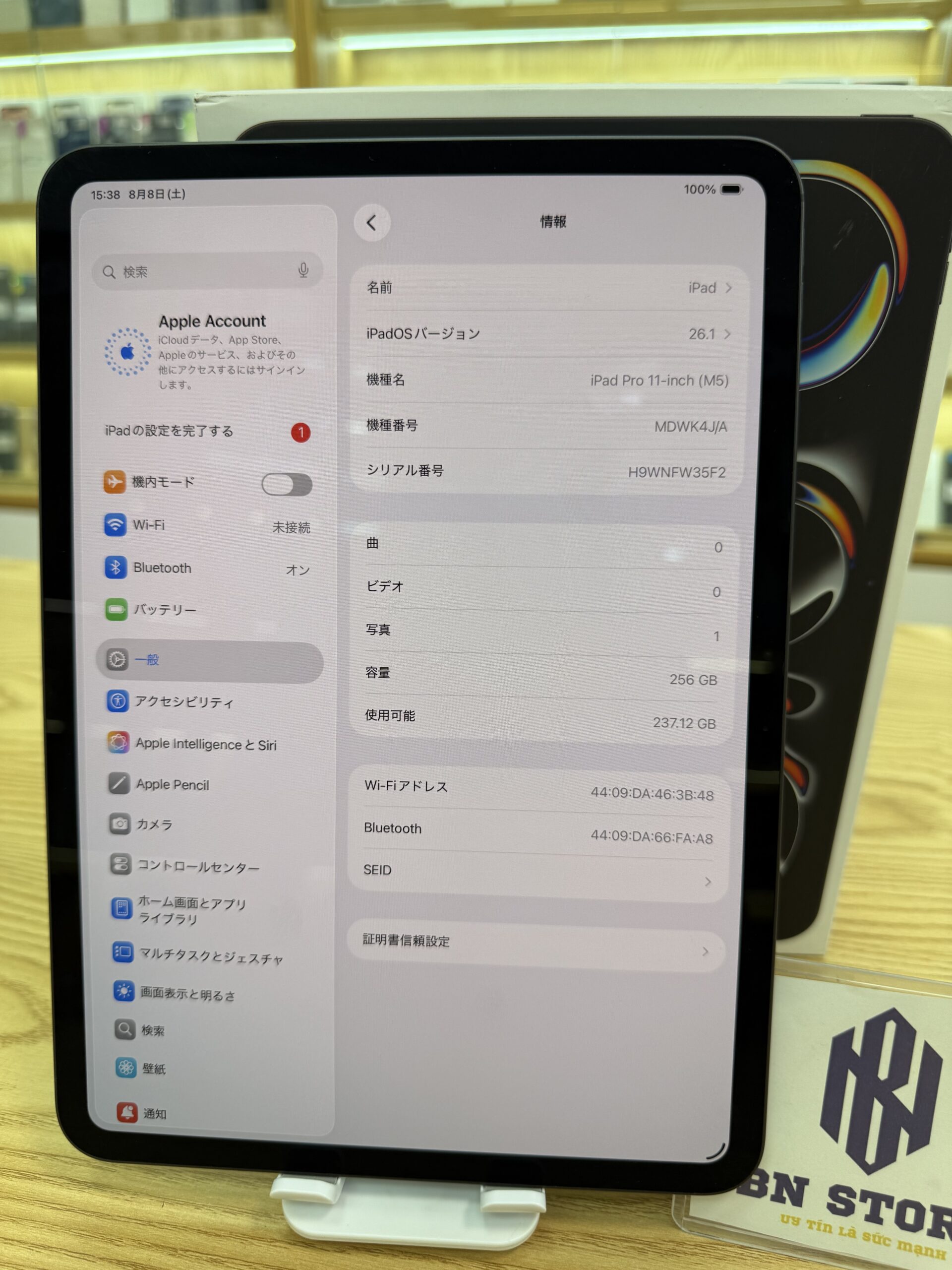 Ipad Pro M5 2025 11in 256GB Like New 99%. W35F2 Ipad Pro M5 2025 11in 256GB Like New 99%. W35F2