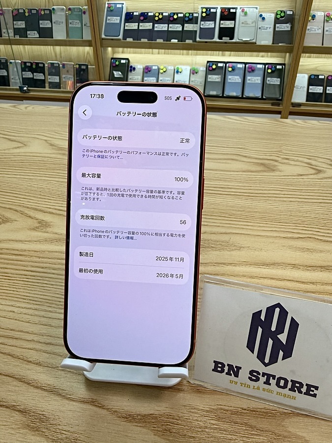 AUTO-DRAFT AUTO-DRAFT