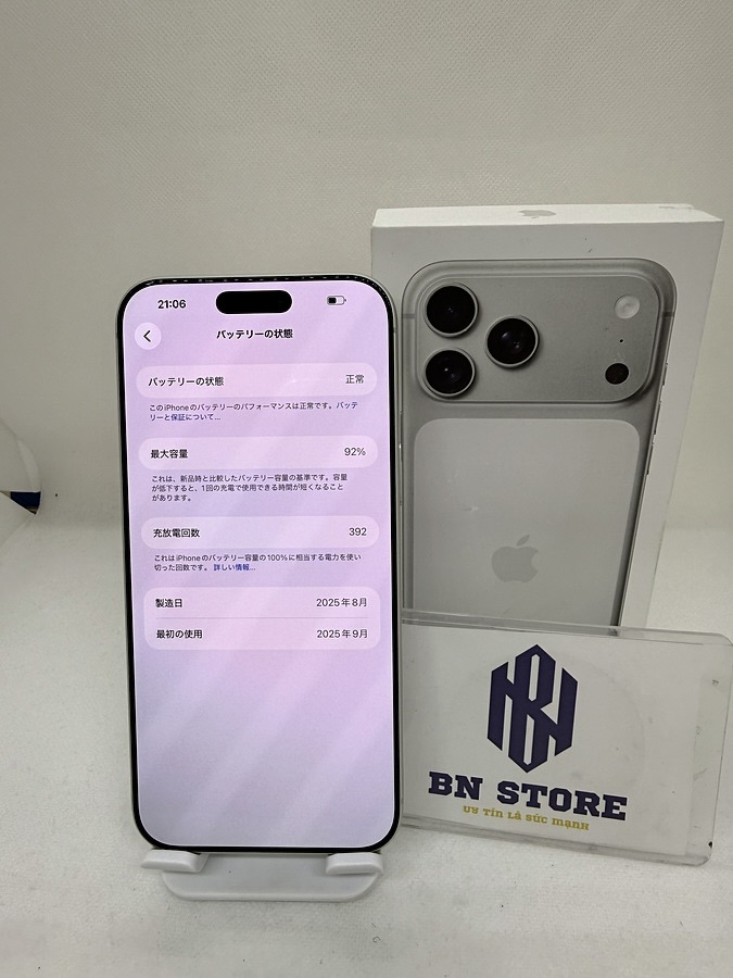 Iphone 17 Pro Max 512GB Like New 98.5% 37757 Iphone 17 Pro Max 512GB Like New 98.5% 37757