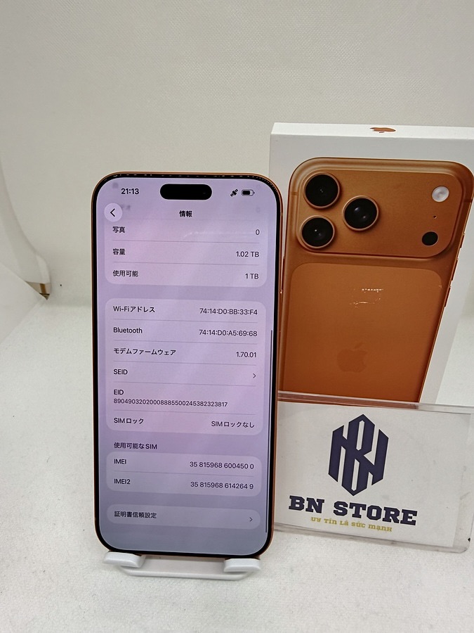 Iphone 17 Pro Max 1TB Like New 99%. 04500 Iphone 17 Pro Max 1TB Like New 99%. 04500