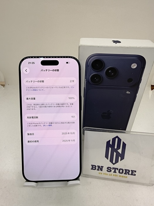 Iphone 17 Pro 256GB Like New 98%. 37872 Iphone 17 Pro 256GB Like New 98%. 37872