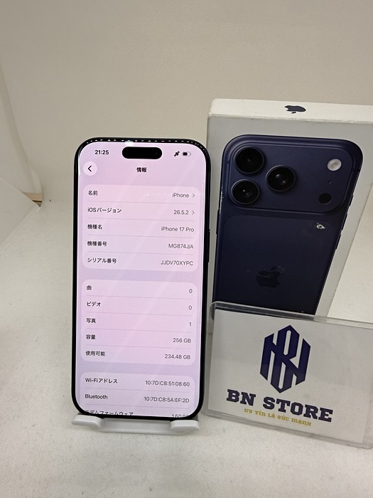 Iphone 17 Pro 256GB Like New 98%. 37872 Iphone 17 Pro 256GB Like New 98%. 37872