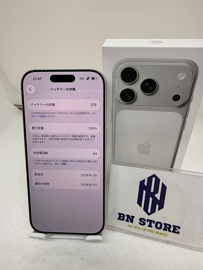 Iphone 17 Pro 256GB Like New 99%. 07775 Iphone 17 Pro 256GB Like New 99%. 07775