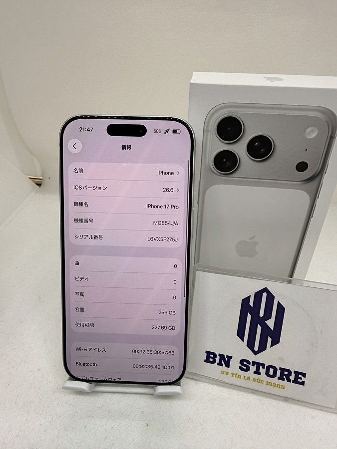 Iphone 17 Pro 256GB Like New 99%. 07775 Iphone 17 Pro 256GB Like New 99%. 07775