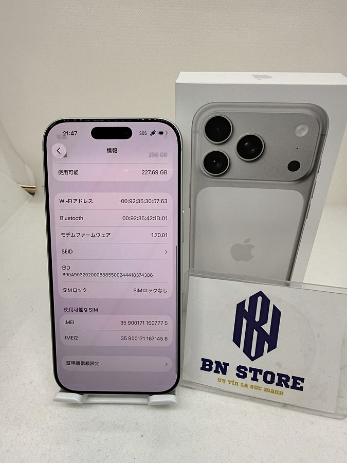 Iphone 17 Pro 256GB Like New 99%. 07775 Iphone 17 Pro 256GB Like New 99%. 07775