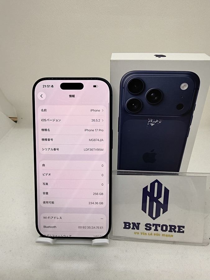 Iphone 17 Pro 256GB Like New 99%. 30061 Iphone 17 Pro 256GB Like New 99%. 30061