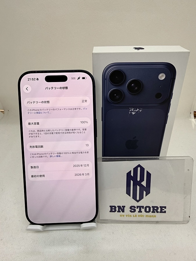Iphone 17 Pro 256GB Like New 99%. 30061 Iphone 17 Pro 256GB Like New 99%. 30061