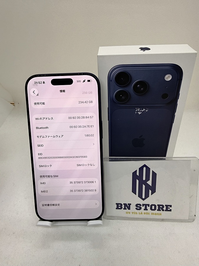 Iphone 17 Pro 256GB Like New 99%. 30061 Iphone 17 Pro 256GB Like New 99%. 30061