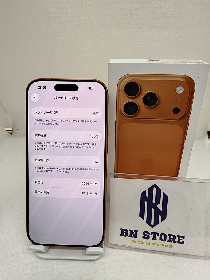 Iphone 17 Pro 256GB Like New 99%. 87004 Iphone 17 Pro 256GB Like New 99%. 87004