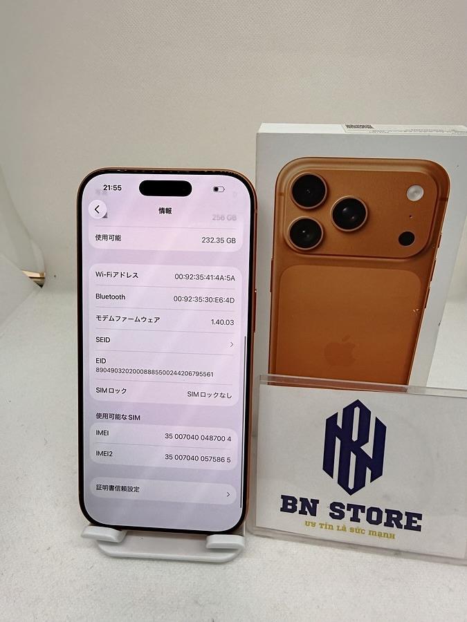 Iphone 17 Pro 256GB Like New 99%. 87004 Iphone 17 Pro 256GB Like New 99%. 87004