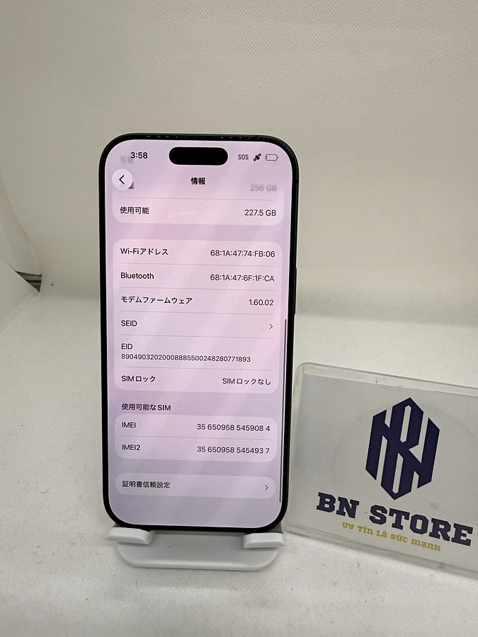 Iphone 17 256GB Like New 99%. 59084 Iphone 17 256GB Like New 99%. 59084